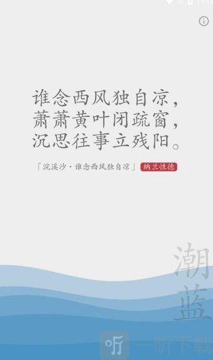 几枝