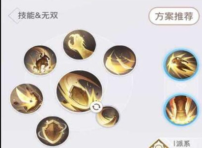 天谕圣堂怎么打神耀竞技 圣堂神耀竞技打法攻略