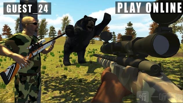 Hunting Online