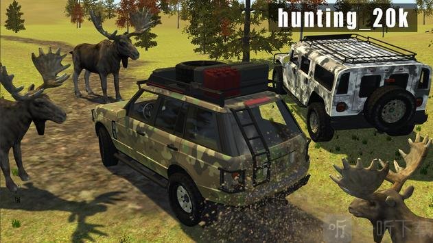 Hunting Online