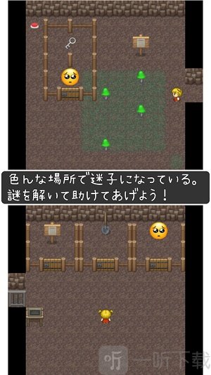 哭哭表情包