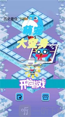 萌寵大變身
