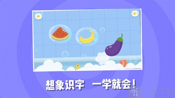 儿童阅读训练营