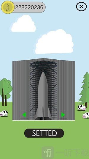 模拟升空