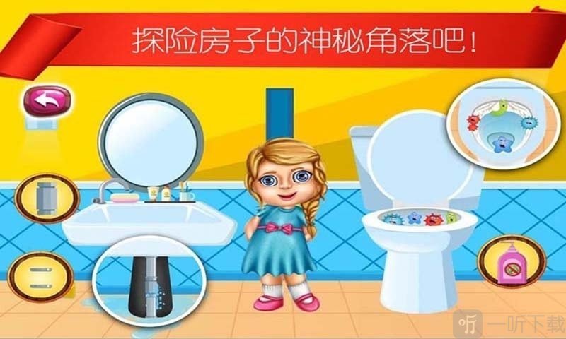 儿童夏令营探险