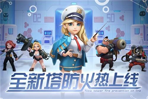 前方高能手机