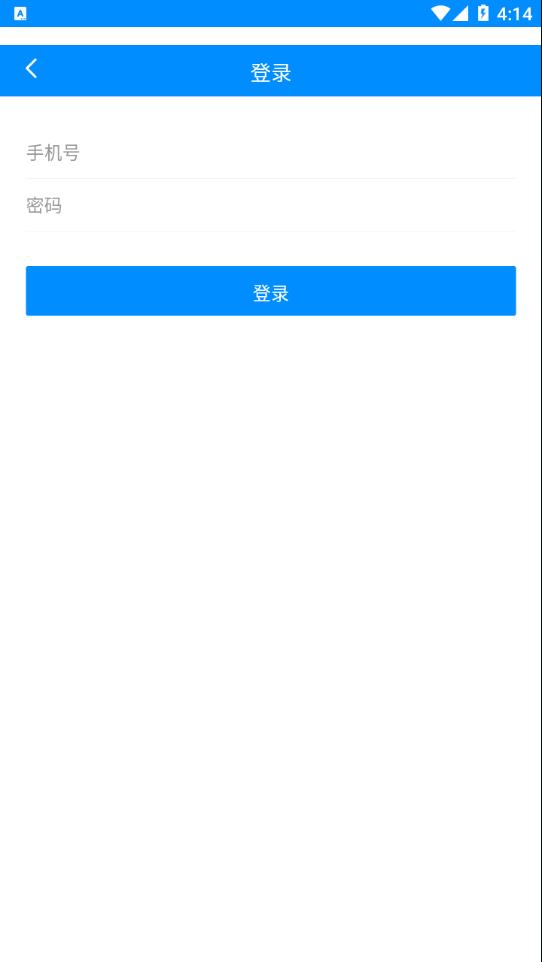 鱼山一卡通
