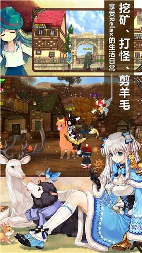 月神宝藏神月夜