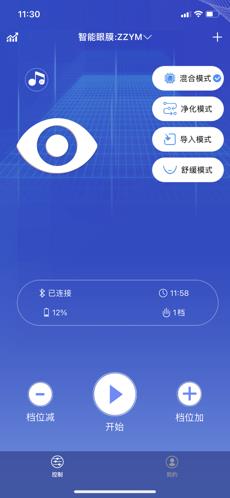 中科康养