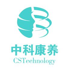 中科康养
