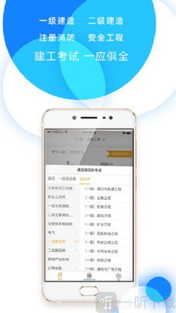 91破万卷