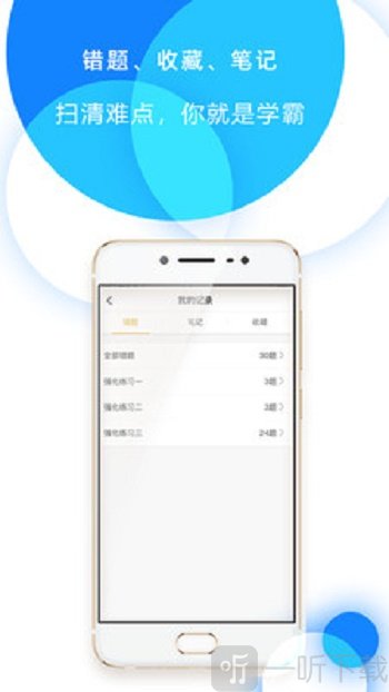 91破万卷