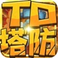 城池守卫战