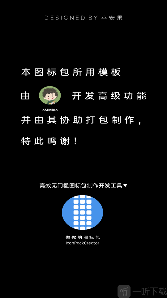 氢源图标包