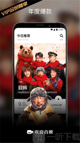 梦梦视频