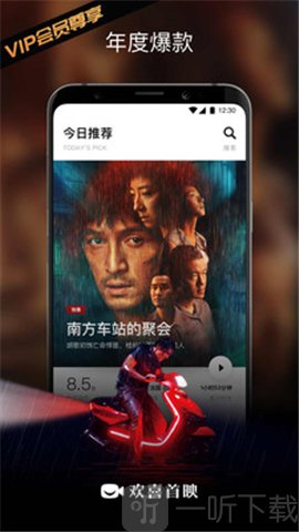 梦梦视频