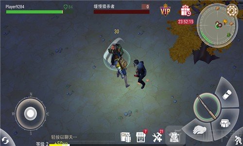 危险生存僵尸战争