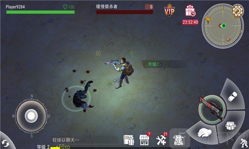 危险生存僵尸战争