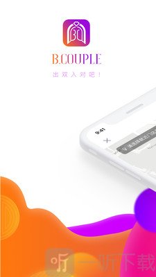 BCOUPLE交友
