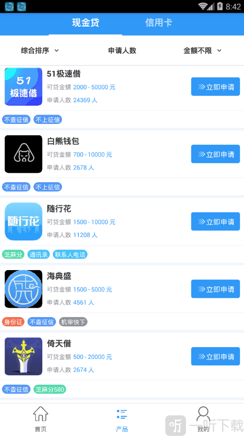 多点花