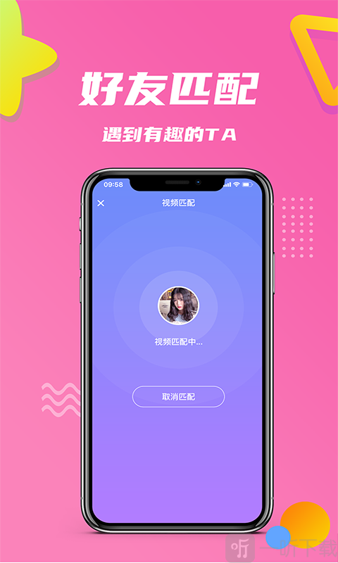 小院