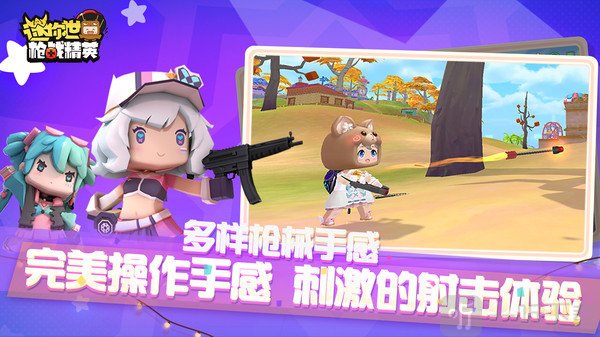 冷熙迷你辅助