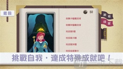 时光影子迷藏