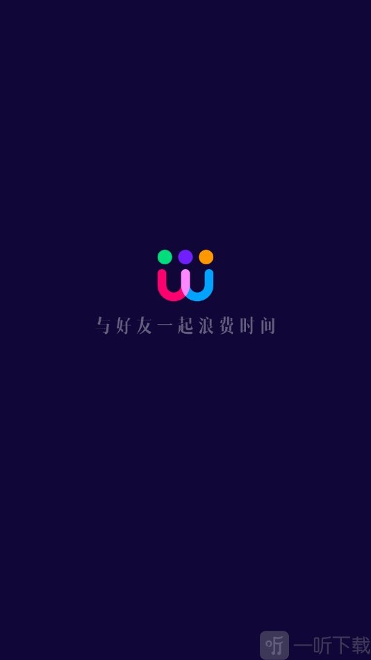 With同屏