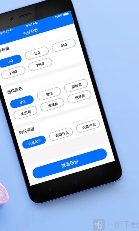 老张有钱