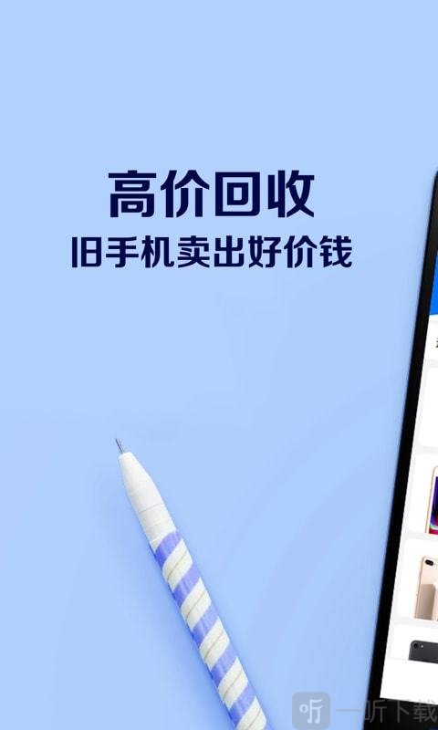 老张有钱