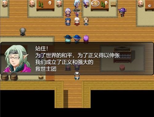 魔法之王