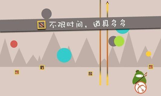 街机传奇泡泡射击