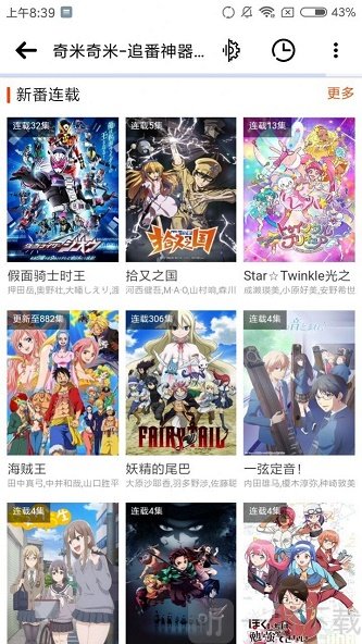 聚影社