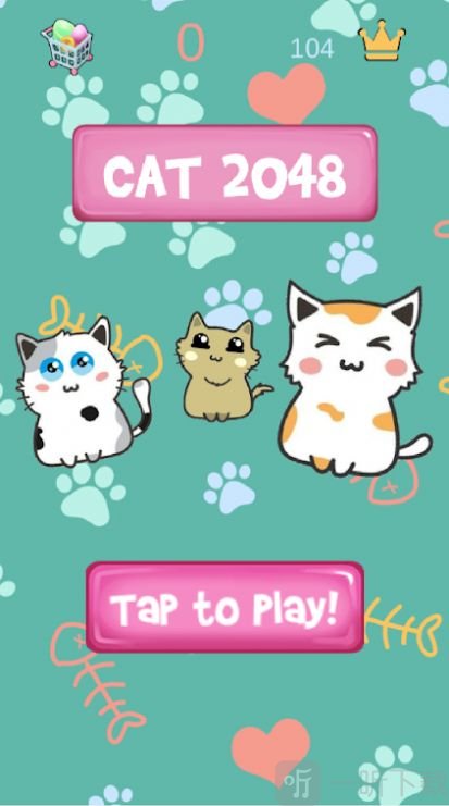 2048猫喵拼图