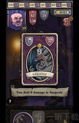 behoarder
