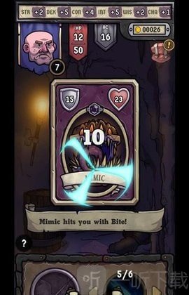 behoarder