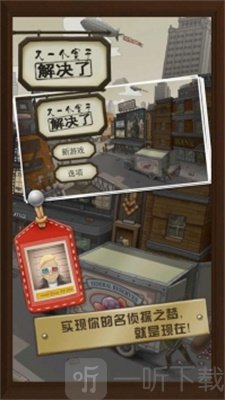 是或不是