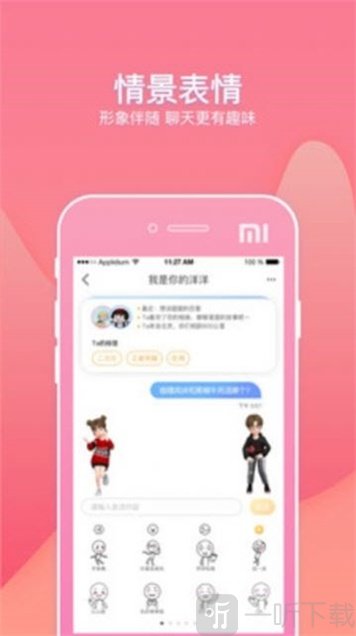 辛屎