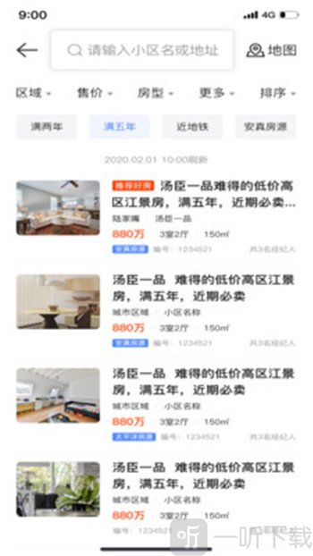 51快房