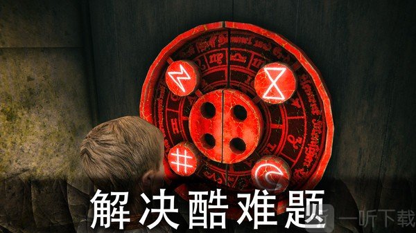 死亡公园3
