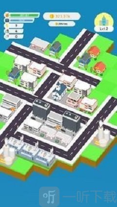 闲散的市长