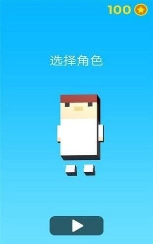 像素英雄跳跳