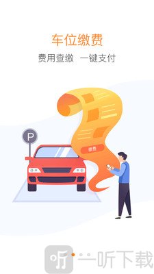 优你家