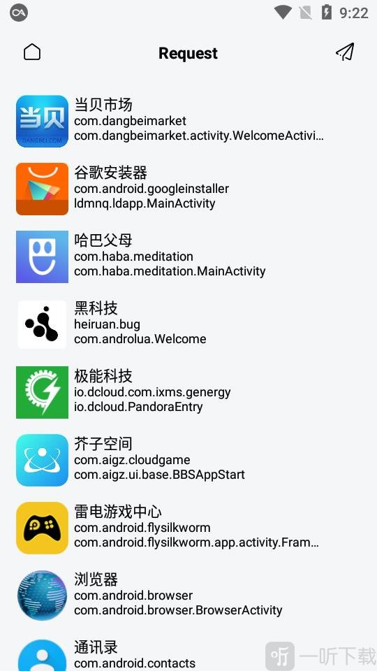 雀华图标包