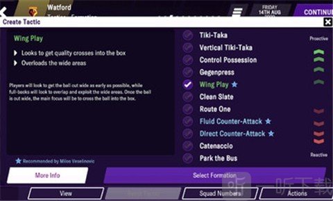 fm2021