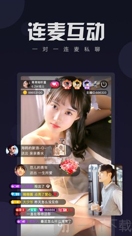蜜柚视频app