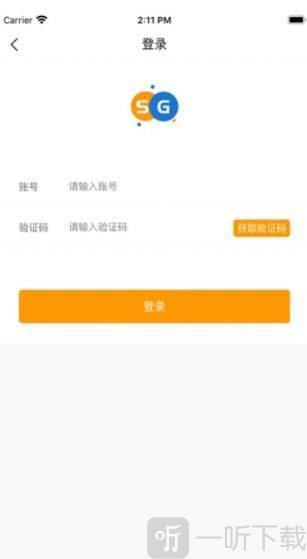 时光优选手机版