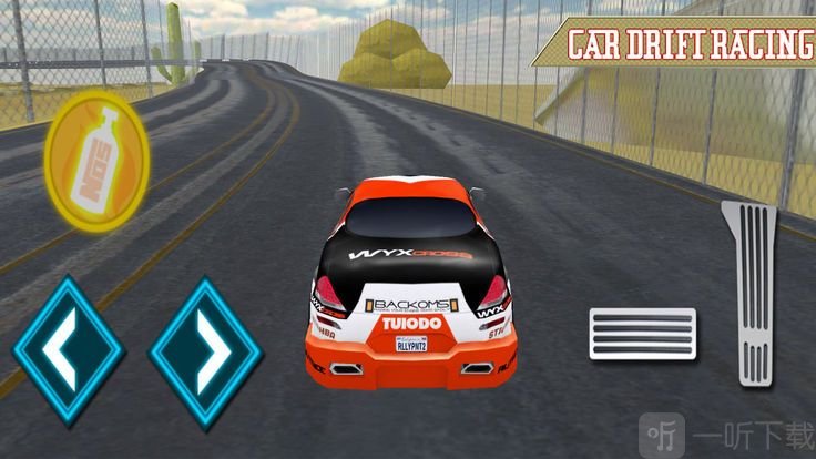 High Speed Drift Car