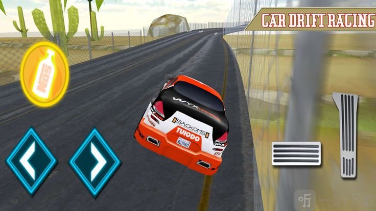 High Speed Drift Car