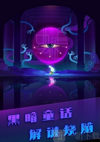 影子里的我